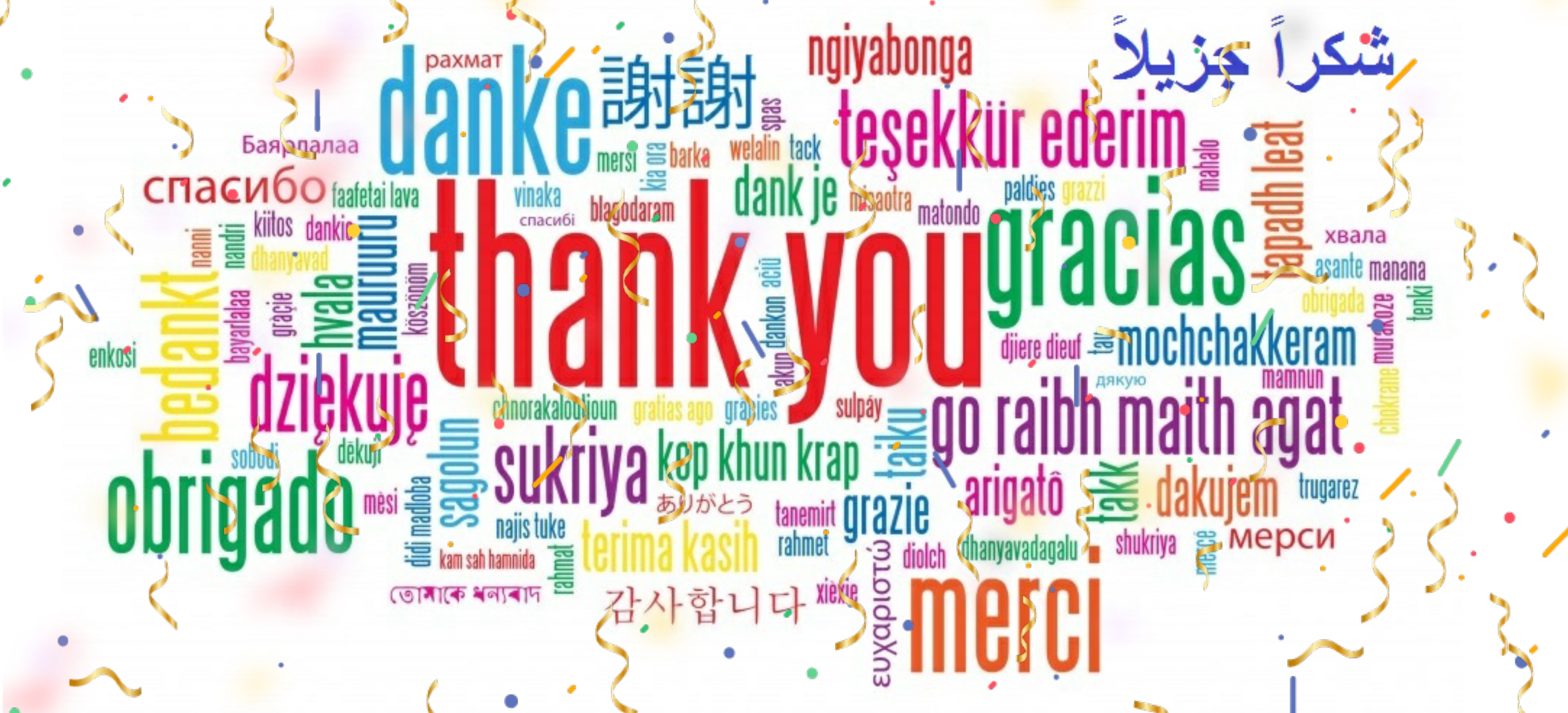 Thank You Streaming Movie Night