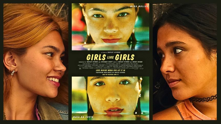 Girls Like Girls Coming To Theaters Friday!